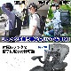 ひんやり蒸れない「リュックスペーサー」
