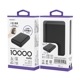 10000mAhモバイルバッテリー