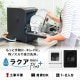 【C】工事不要でシンク横に置けるタンク式食洗機「ラクアmini Plus」ブラック[アウトレット]