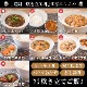 2段式どんぶり型超高速炊飯器「炊き立て丼」