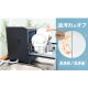 【C】工事不要でシンク横に置けるタンク式食洗機「ラクアmini Plus」ホワイト[アウトレット]