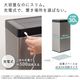 袋を自動で広げるゴミ箱「PITA BOX」30L