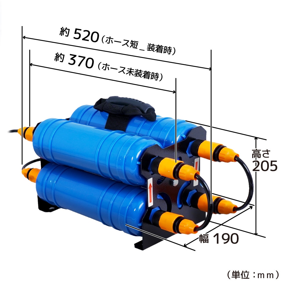 水道に取り付けるだけで純水になる純水器「水シミZERO