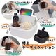 怠惰なあなたの膝上テーブルクッション