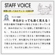 30LEDライト付きスタンドルーペ