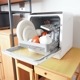 【水道いらずのタンク式食器洗い乾燥機 「ラクア」】2段式食器トレイ