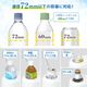 飲み物がずっとキンキン「氷穴クーラー」