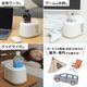 飲み物がずっとキンキン「氷穴クーラー」