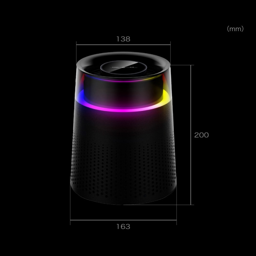 PYZONE : RGB卓上空気清浄機 | 【公式】サンコー通販サイト