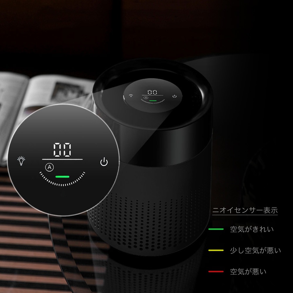 Rakuten - Rakuten mini 本体　ナイトブラック 楽天市場】楽天モバイル Rakuten Mini 32GB ナイトブラック C330