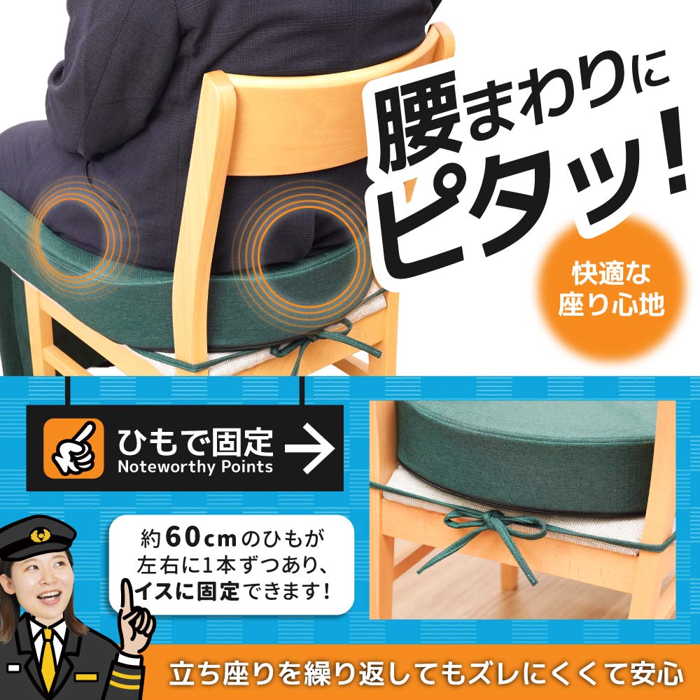 まるで電車の座席ヒーター | 【公式】サンコー通販サイト