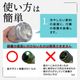 キンキンのお酒を楽しむセット