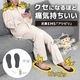 クセになるほど痛気持ちいい足裏EMS「アシピリ」