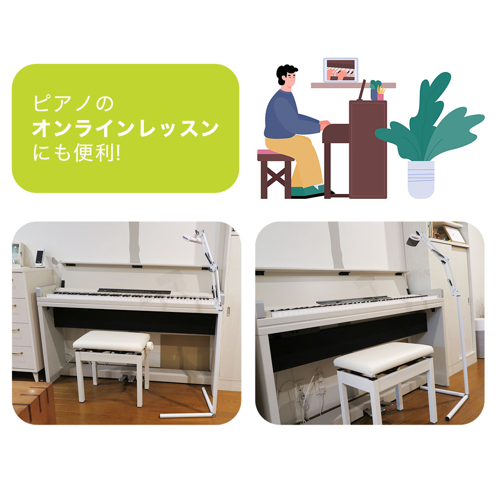 真上から撮れる 俯瞰スマホアーム 公式 サンコー通販オンラインショップ