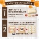 【C】レトルトや残り物がごちそうになる「自家製おやつパイメーカー」[アウトレット]