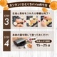 【C】レトルトや残り物がごちそうになる「自家製おやつパイメーカー」[アウトレット]