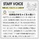 【C】レトルトや残り物がごちそうになる「自家製おやつパイメーカー」[アウトレット]