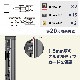 高速リーダー機能付きアルミメモリーカードケース