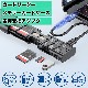 高速リーダー機能付きアルミメモリーカードケース