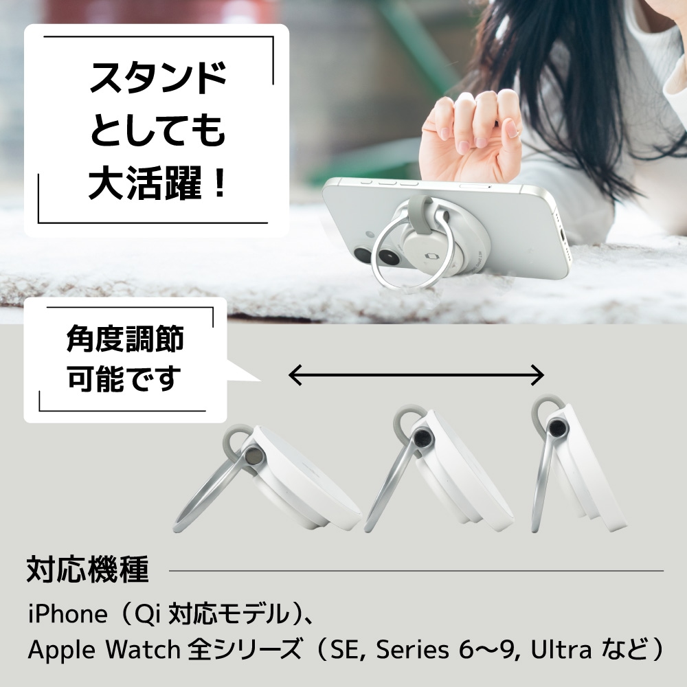 モダン フロアスタンド ワイヤレス充電付き モダン フロアスタンド ワイヤレス充電付き モダン フロア