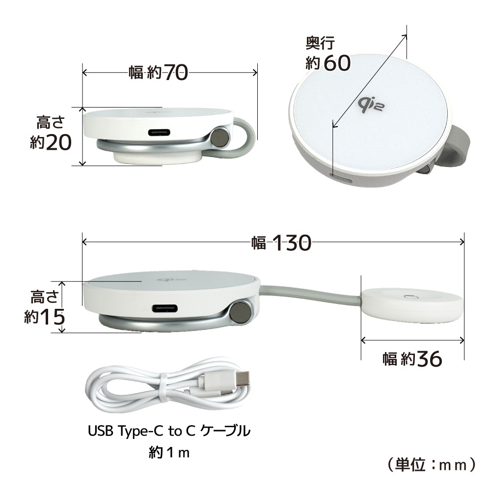リングスタンド付き2in1小型ワイヤレス充電器 | 【公式