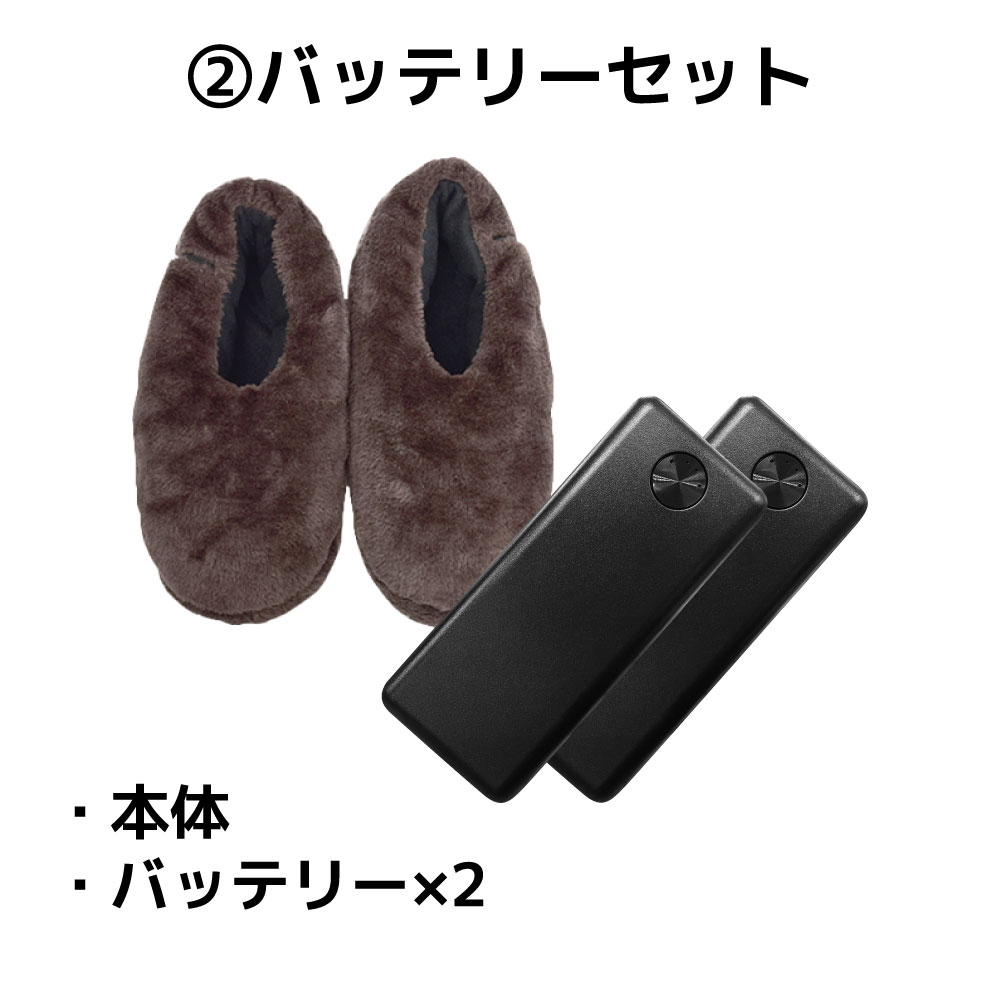 どこでも床暖 Usbあったかスリッパ 各種セットあり 公式 サンコー通販オンラインショップ