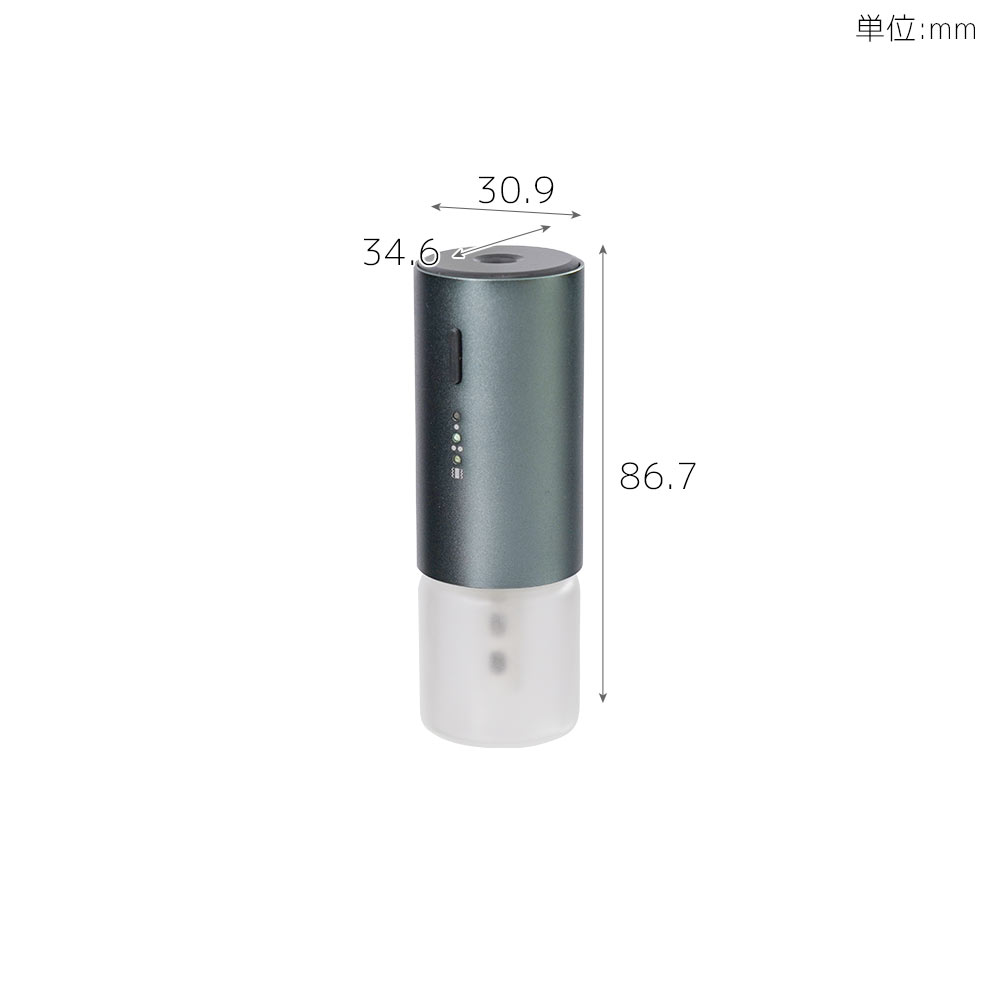 振動検知式アロマディフューザー | 【公式】サンコー通販サイト