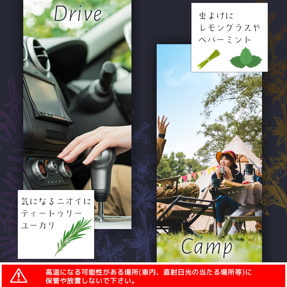 振動検知式アロマディフューザー | 【公式】サンコー通販サイト