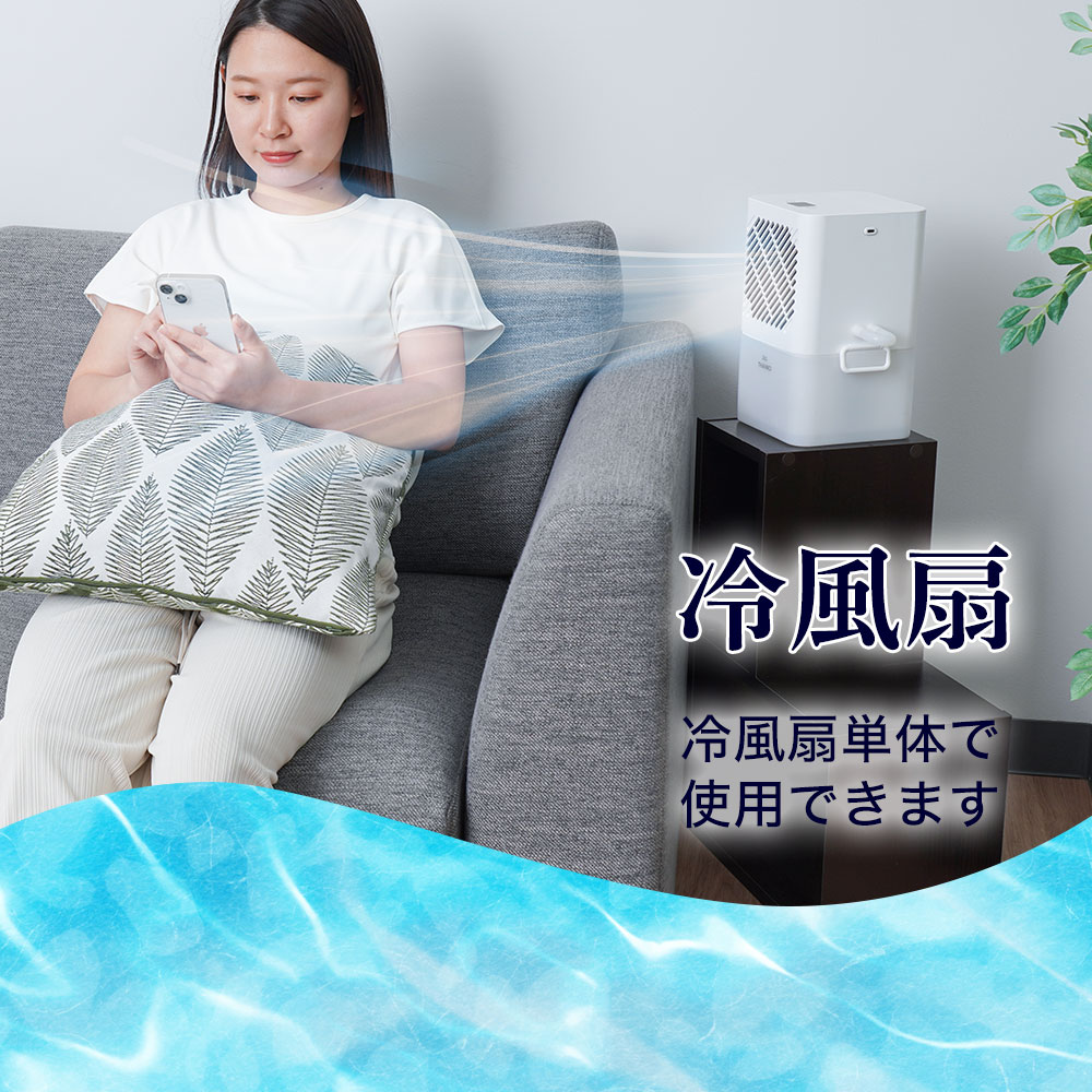 ひんやり水流快眠マットLite | 【公式】サンコー通販サイト