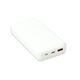 HIDISC PD20W, QC3.0対応 20000mAhモバイルバッテリー ホワイト