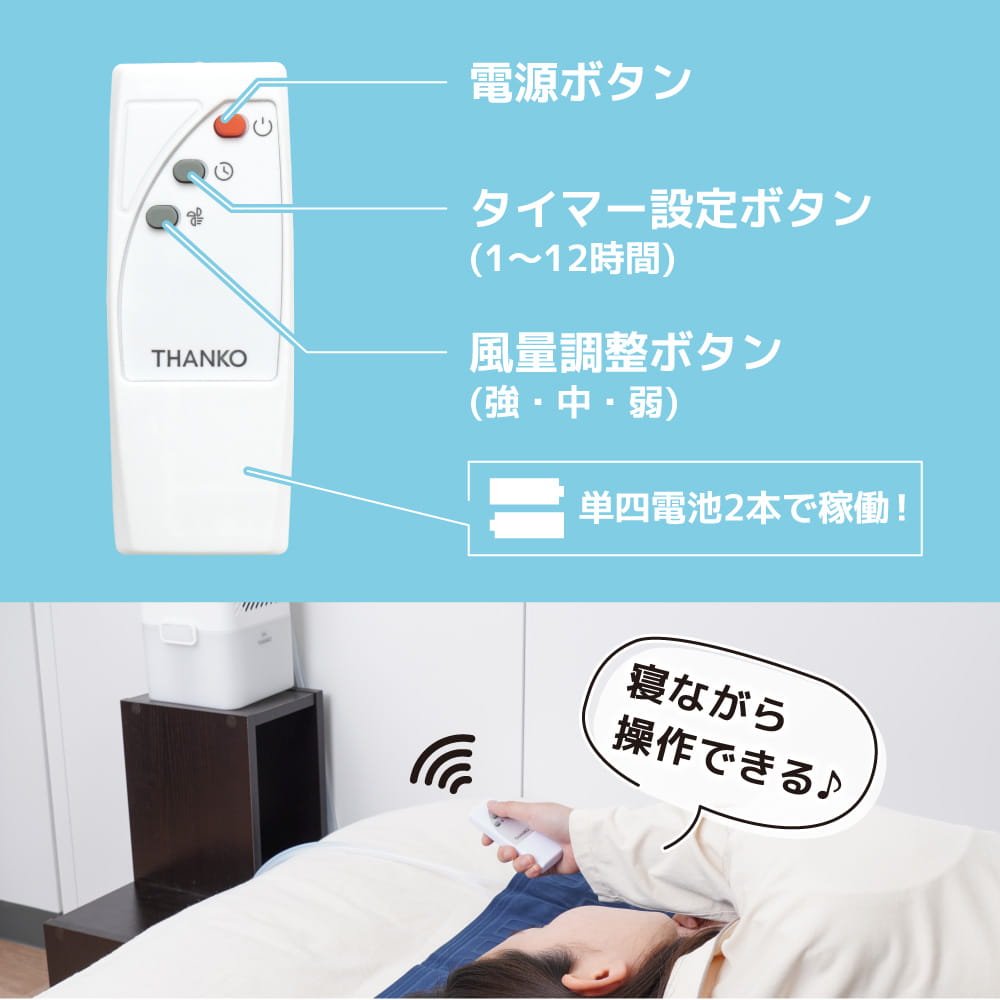 a*4様 サンコー水冷マット 素早く冷える「水流快眠マット ひやっと寝」 | 【公式】サンコー通販サイト