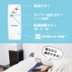 ひんやり水流快眠マット