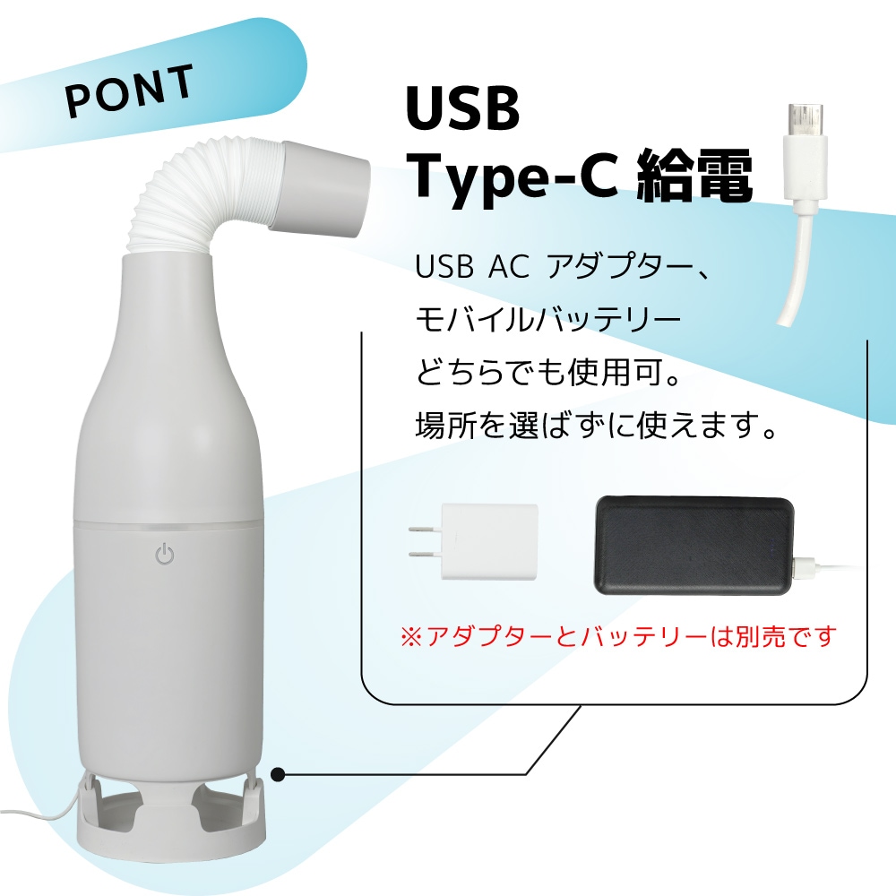 冷たい風が出る「USBスポットアイスファン」グレー | 【公式】サンコー
