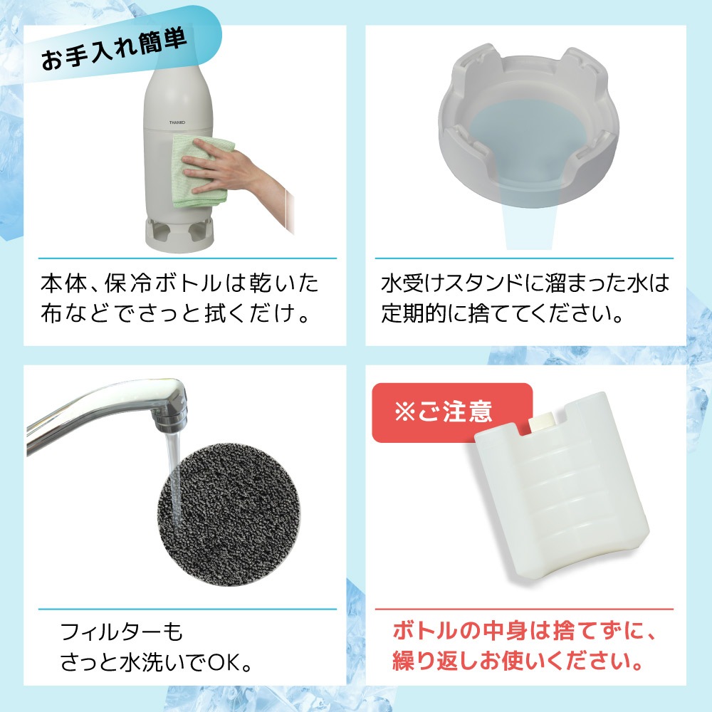 冷たい風が出る「USBスポットアイスファン」グレー | 【公式】サンコー