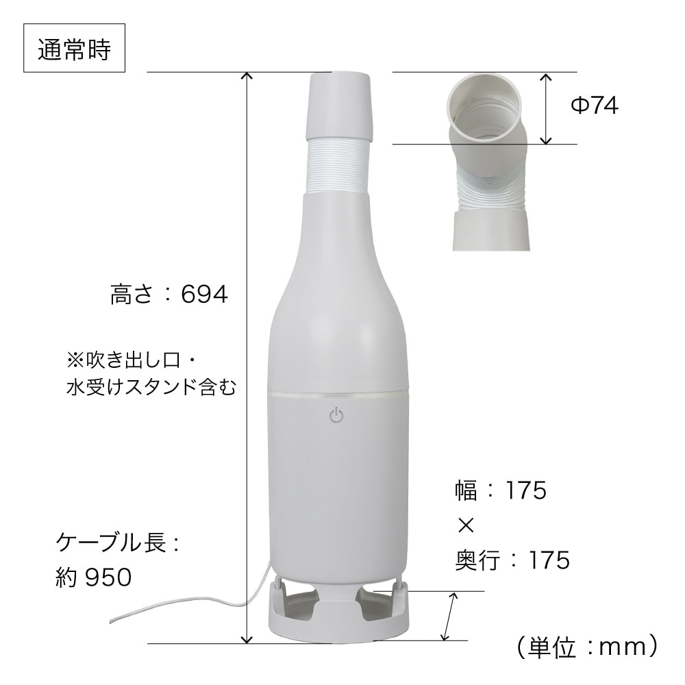 冷たい風が出る「USBスポットアイスファン」グレー | 【公式】サンコー