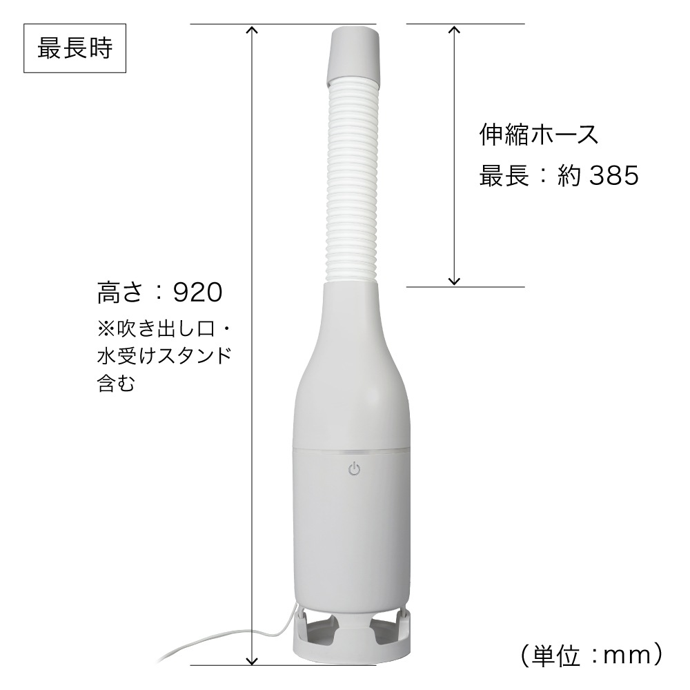 冷たい風が出る「USBスポットアイスファン」グレー | 【公式】サンコー