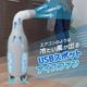 冷たい風が出る「USBスポットアイスファン」グレー