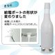 冷たい風が出る「USBスポットアイスファン」グレー