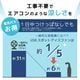 冷たい風が出る「USBスポットアイスファン」グレー