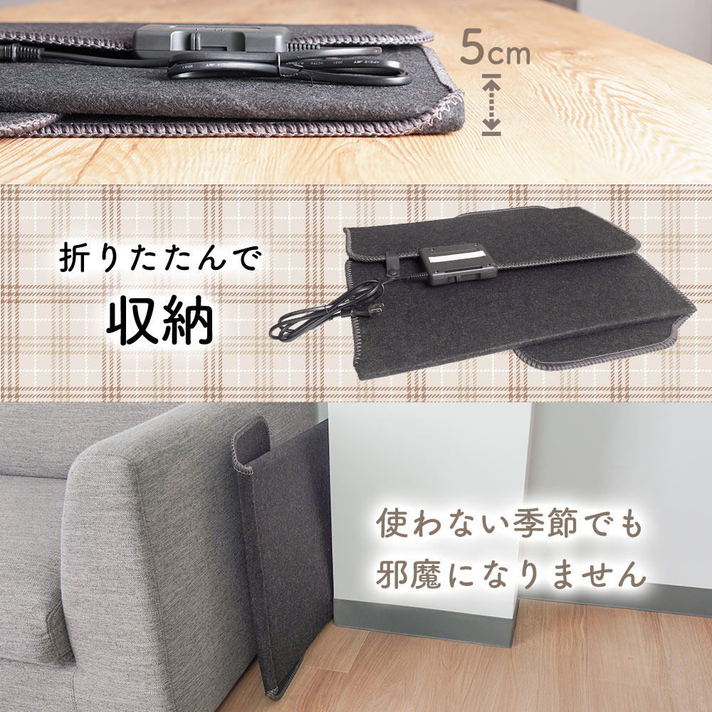 暖突Sパネルヒーター1号4個セット 暖突S (だんとつS) レップジャパン 遠赤外線上部ヒーター 販売 通販