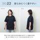 T Shirt & Fan