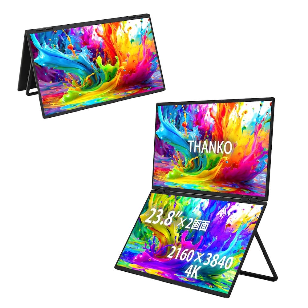 THANKO 2画面 デュアルディスプレイ Amazon.co.jp: THANKO 23.8インチ上下2画面拡張デュアルモニター