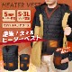 ポケットまで温かい「洗えるヒーターベスト」