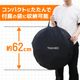 お手軽設置自分だけの「コシツブース」