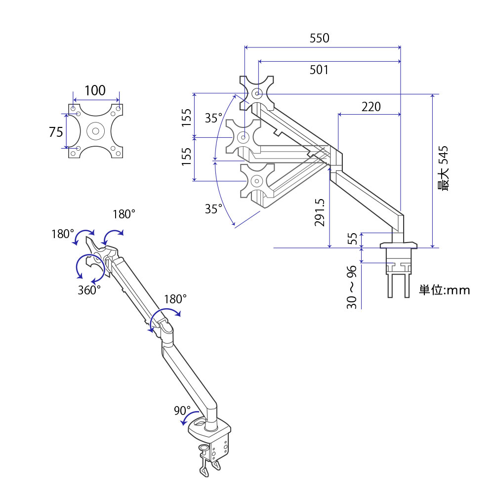 モニターアームプレミアム（ガスショック式）シングルタイプ | 【公式