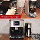 クラッシュアイスが作れる製氷機&ウォーターサーバー