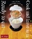 [English] Rice Bowl Cooker 