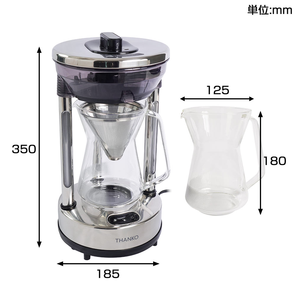 96度ハンドドリップコーヒーメーカー | 【公式】サンコー通販サイト