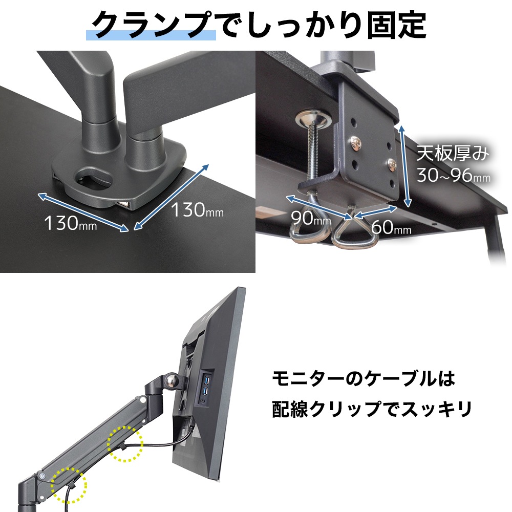 モニターアームプレミアム（ガスショック式）デュアルタイプ | 【公式