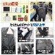 シュパッと1秒！どこでも座れるリュック